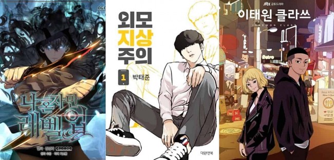 Top 10 Best Free Sites To Read Korean Webtoons in English (Legally)