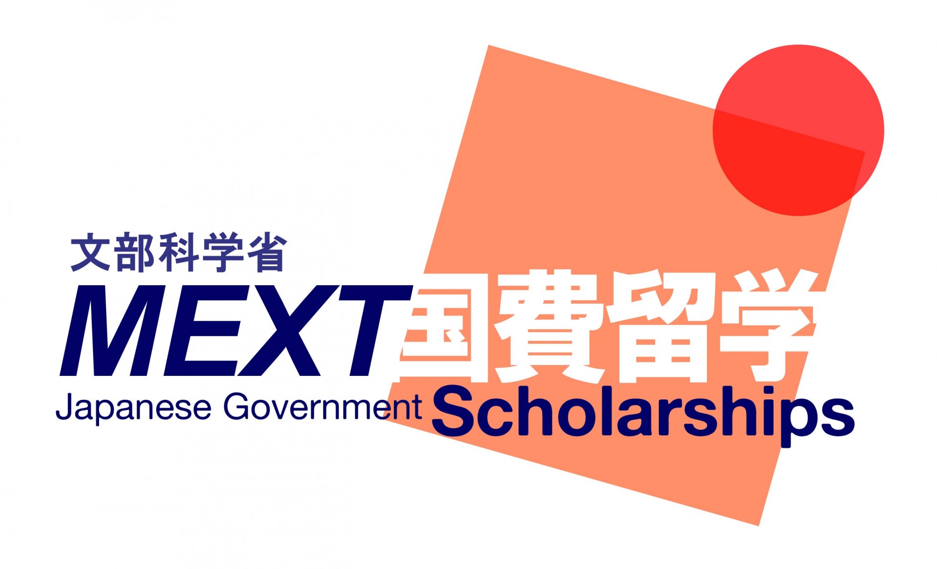 MEXT - Japanese Government Scholarships For International Students