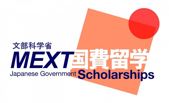 Guide to Apply for MEXT - Japanese Government Scholarships For International Students