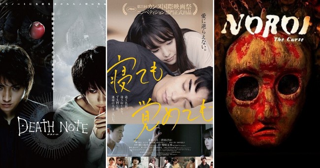 Top 10 Best Free Sites To Watch Movies Online In Japanese