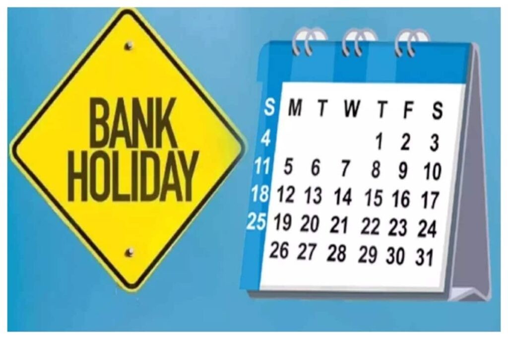 August 2024 India Calendar - A Full List of Bank Holidays