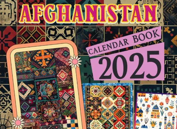 Afghanistan Calendar 2025 - Full List of Public Holidays And Observances: Dates and Celebrations