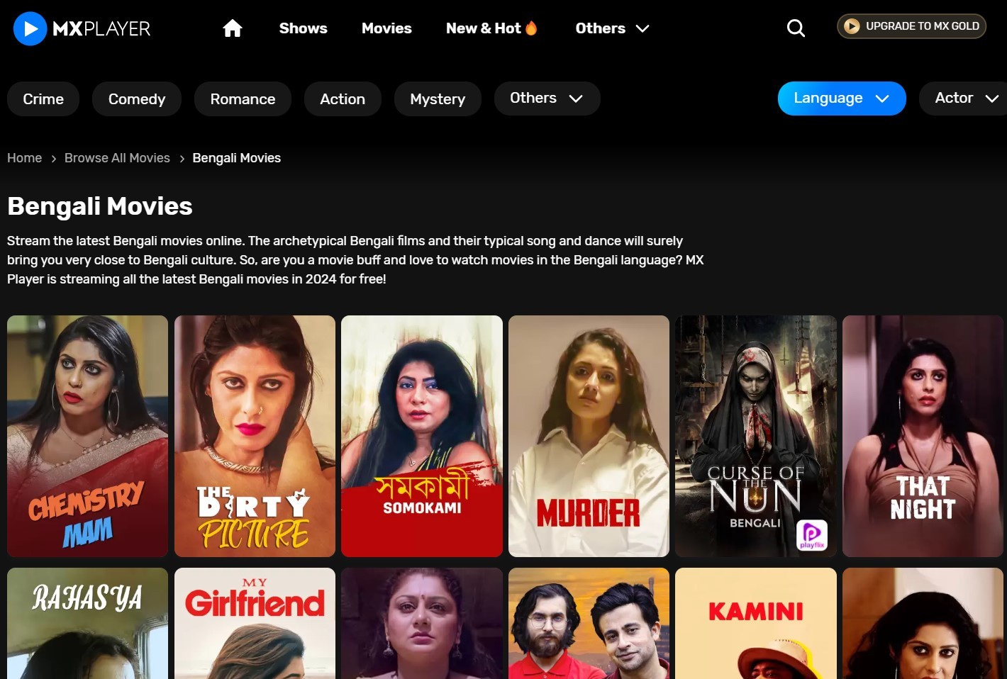 10 Best Legal Sites to Watch and Download Bengali Movies for Free