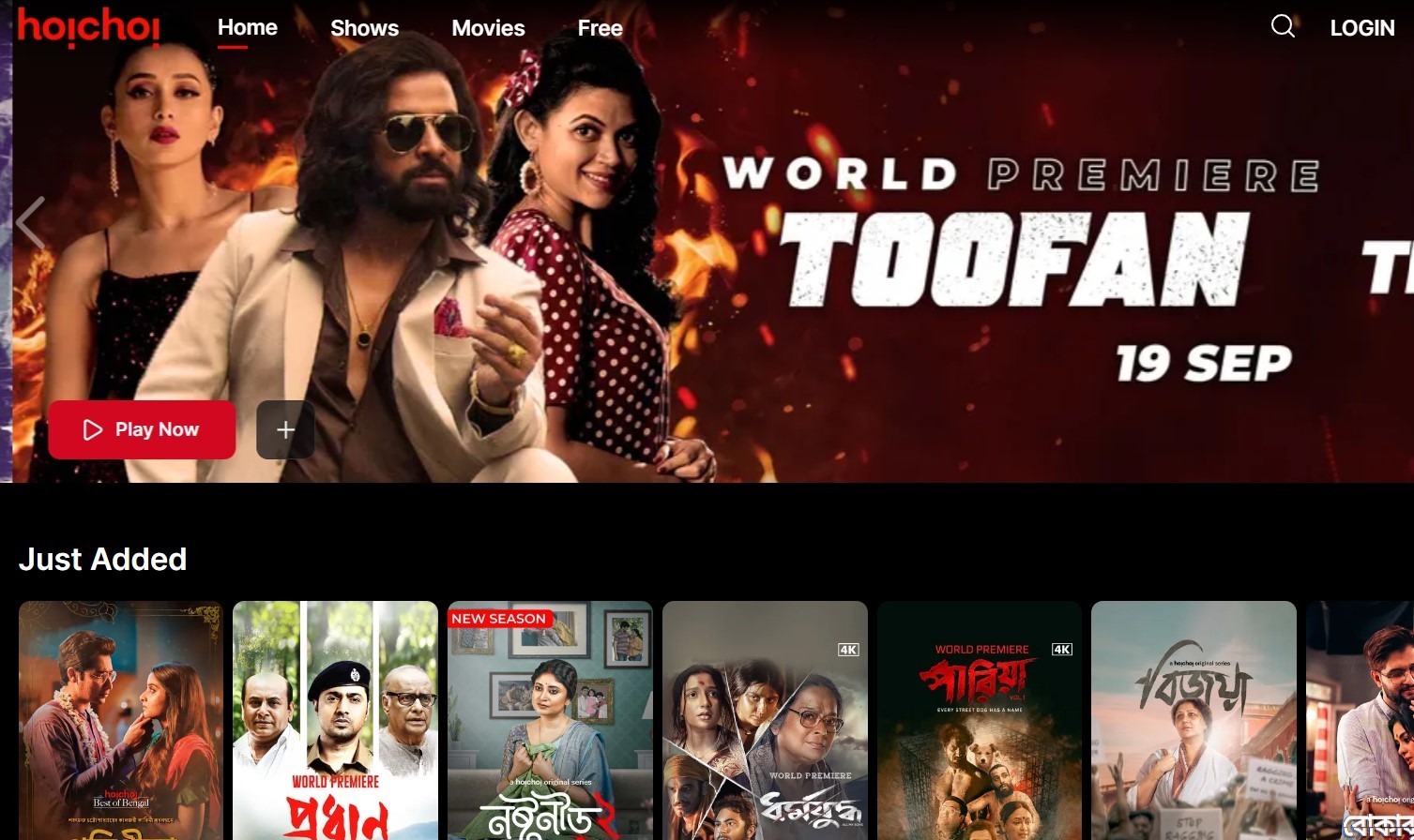 Top 15 Best Sites to Watch Marathi Web Series Online for Free