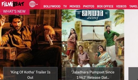 Top 7 Best Legal Sites to Watch Malayalam Movies with English Subtitles for Free