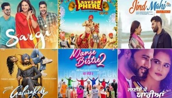 10 Best Free Sites to Download Punjabi Movies (Legally)