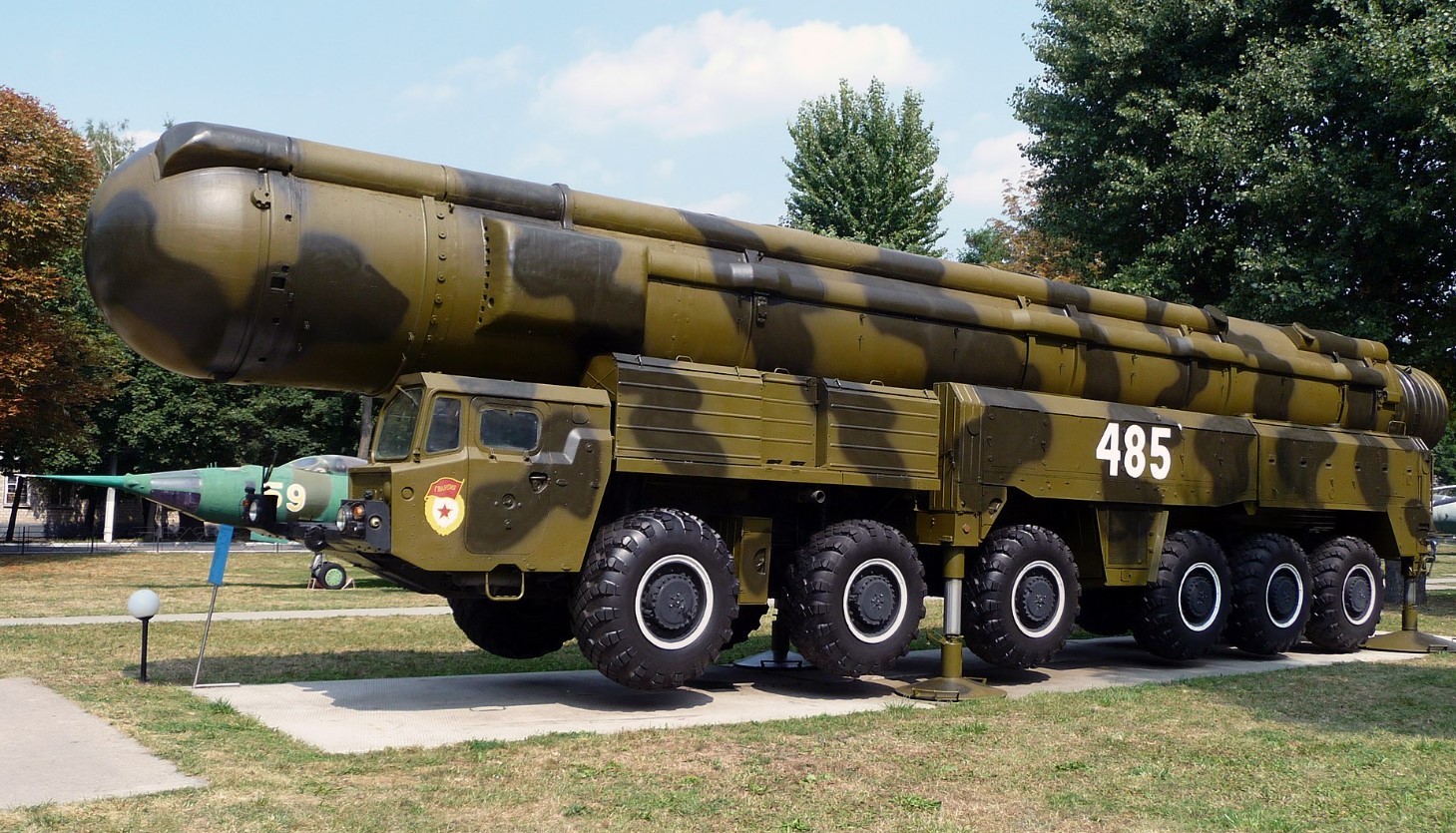 Does Ukraine Have Nuclear Weapon?