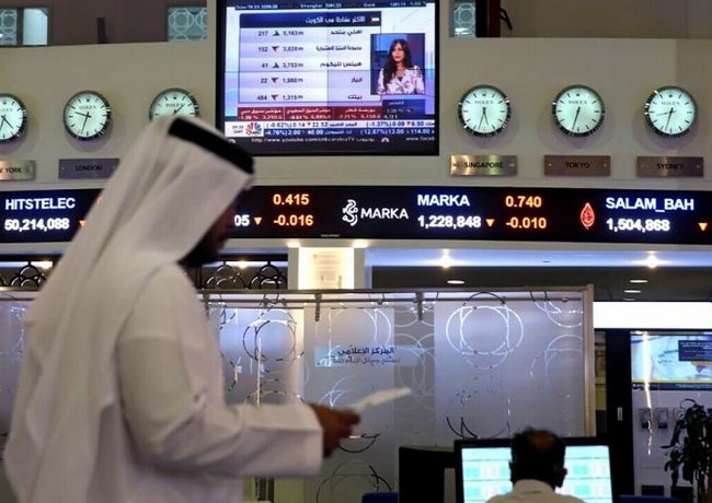 UAE Stock Market Holidays 2025: Key Dates, Unique Features, and Tips