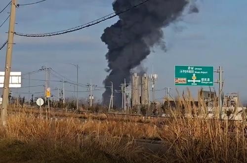 Plane carrying 175 passengers crashes at airport in South Korea