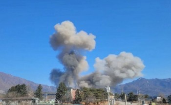 Terrifying Moment Video: South Korean Jets Drop Bombs on Civilian Area