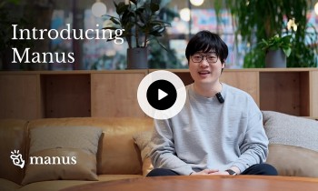 Manus AI Startup: How China’s Next DeepSeek Is Redefining Autonomous AI