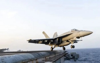 How the Super Hornet Fighter Jet Fell Into the Red Sea: Full Investigation and Analysis