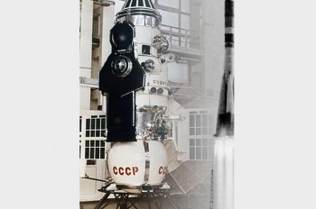What Is Kosmos 482? Soviet Spacecraft Stuck in Orbit for 53 Years May Finally Fall Back to Earth