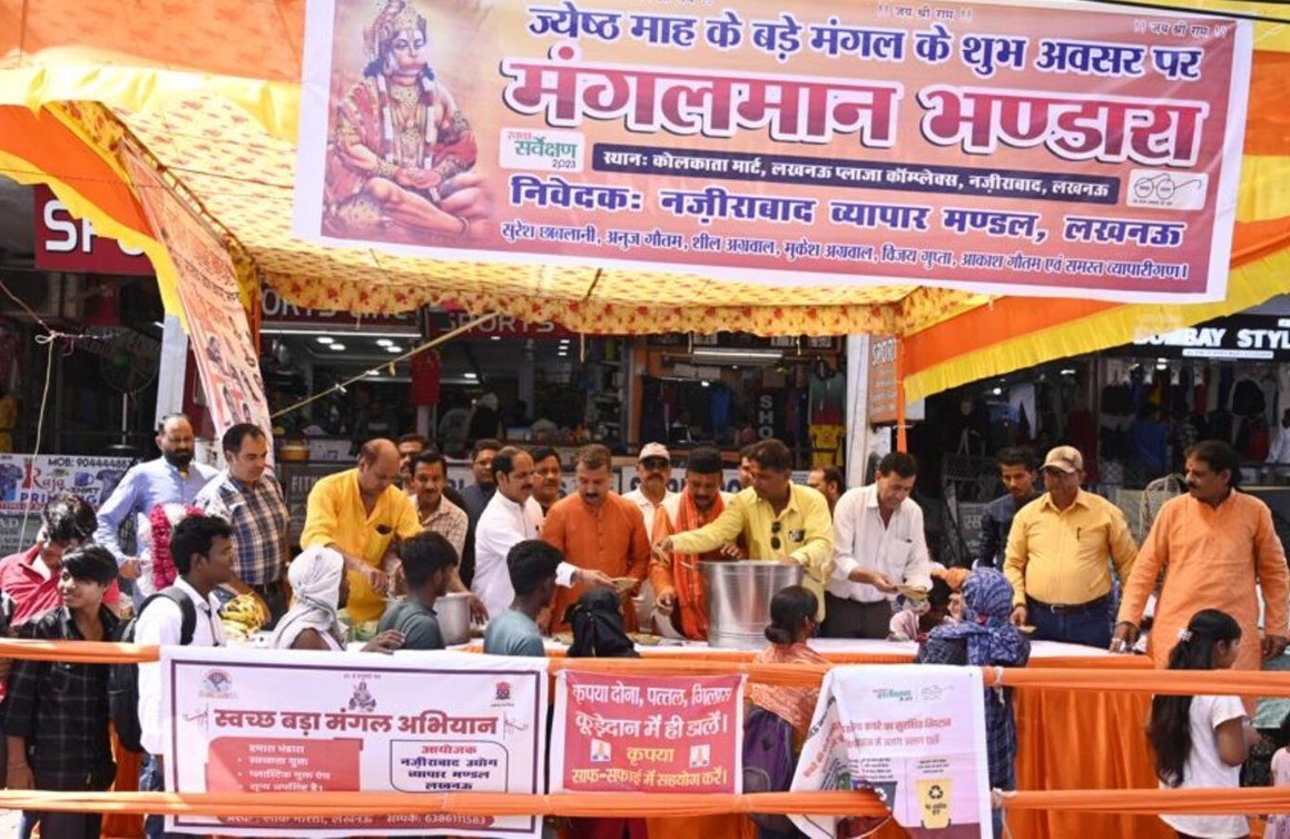 What is Bada Mangal? Dates, History, Significance, Rituals and Observances
