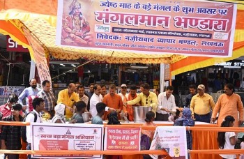 What is Bada Mangal? Dates, History, Significance, Rituals and Observances