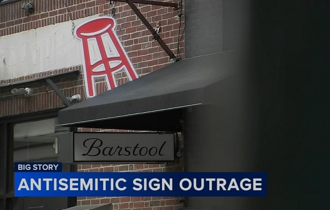 Antisemitic Incident at Barstool Sports Bar in Philadelphia: Temple Student Under Investigation