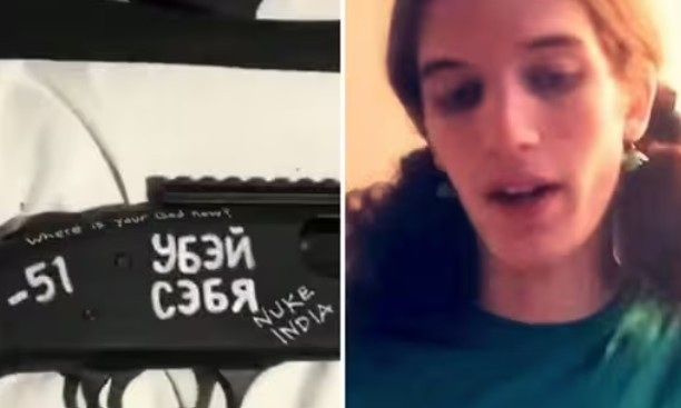 Minneapolis School Shooting: What Her Yearbooks and Home Address Reveal