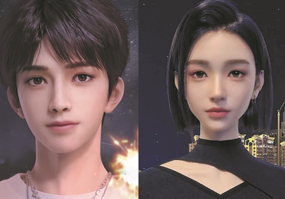 China Moves to Rein In Emotional AI With Draft Rules on Human-Like Interaction