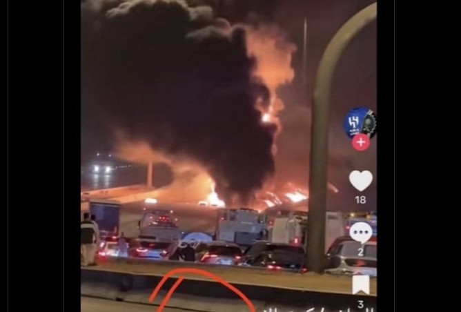 US Embassy in Saudi Arabia Hit in Iranian Drone Attack