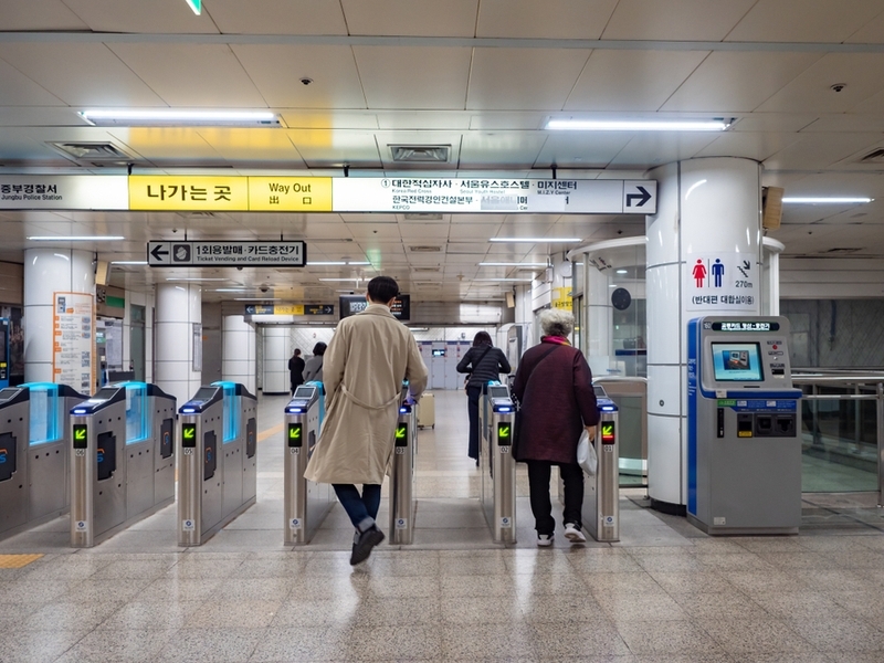 What Is The Longest Subway In The World?