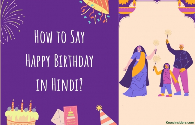 How To  Say Happy Birthday in Hindi - Best Wishes and Quotes