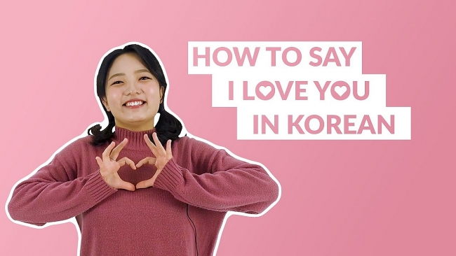 How To Say I Love You In Korean With 7 Simple Ways