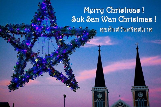 How to Say Marry Christmas in Thai